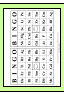 BINGO Sheet
